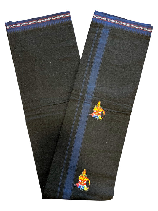 Southloom Black Printed Ayyapan Single Mundu / Otta Mundu (South Indian Kerala Dhoti)