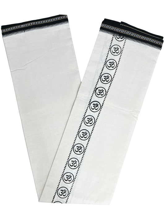 Southloom White Printed Single Mundu / Otta Mundu / Lungi (South Indian Kerala Dhoti)