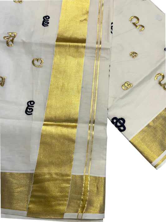 Southloom Kerala Cotton Kasavu Saree with Gold and Black Malayalam Aksharamala Embroidery Work on Body