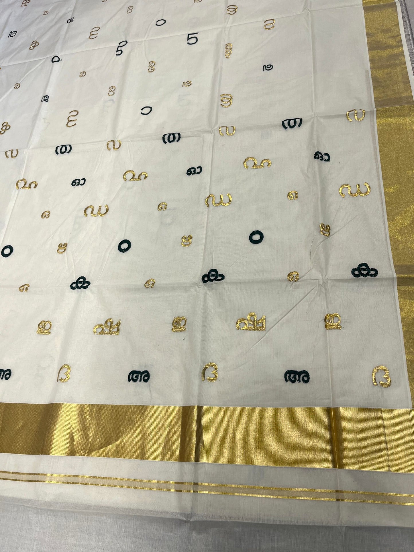 Southloom Kerala Cotton Kasavu Saree with Gold and Green Malayalam Aksharamala Embroidery Work on Body