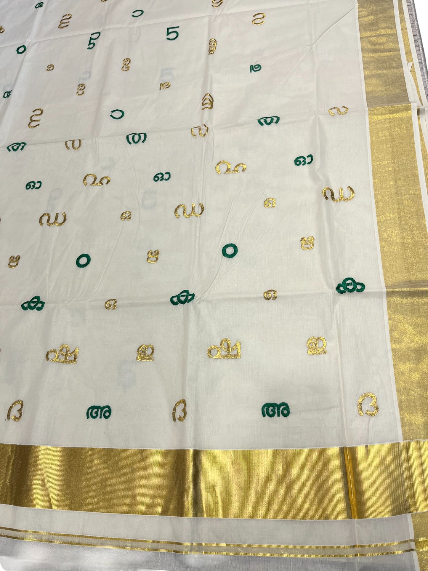Southloom Kerala Cotton Kasavu Saree with Gold and Green Malayalam Aksharamala Embroidery Work on Body