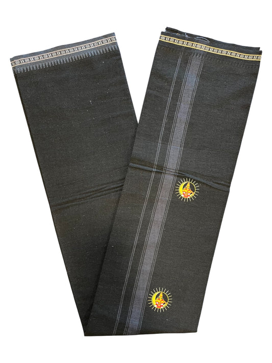 Southloom Black Printed Ayyapan Single Mundu / Otta Mundu (South Indian Kerala Dhoti)