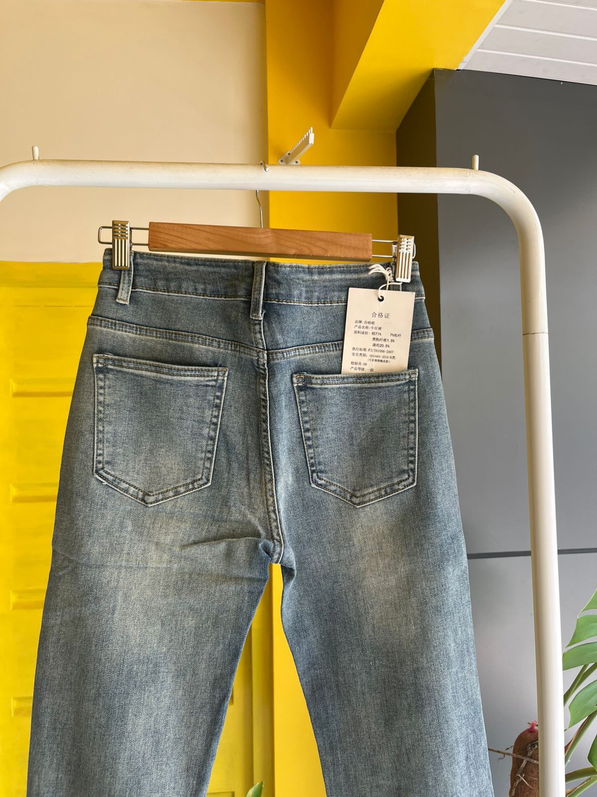 Straight Fit Jeans For Women SL294