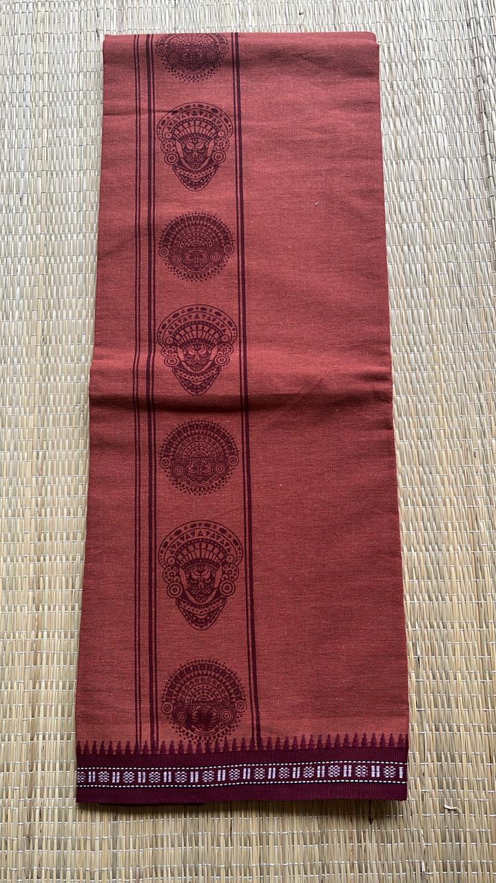 Kaavi (saffron) With Maroon Printed Single Dhoti /Otta Mundu SL319