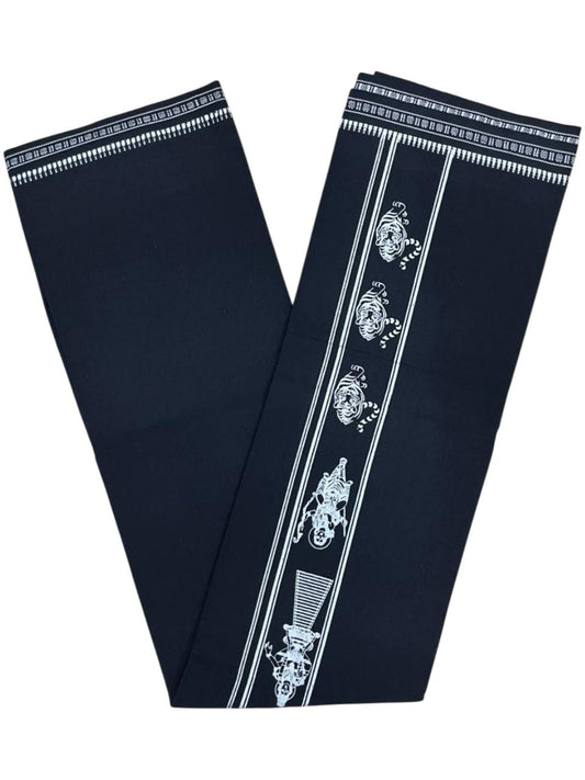 Southloom Black Printed Single Mundu / Otta Mundu / Lungi (South Indian Kerala Dhoti)
