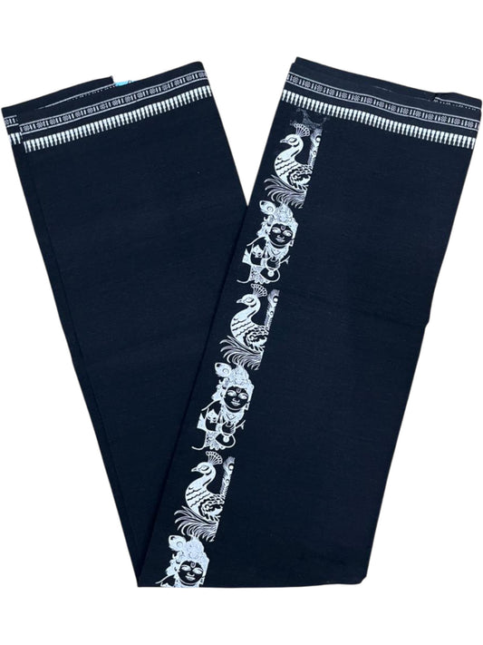 Southloom Black Printed Single Mundu / Otta Mundu / Lungi (South Indian Kerala Dhoti)