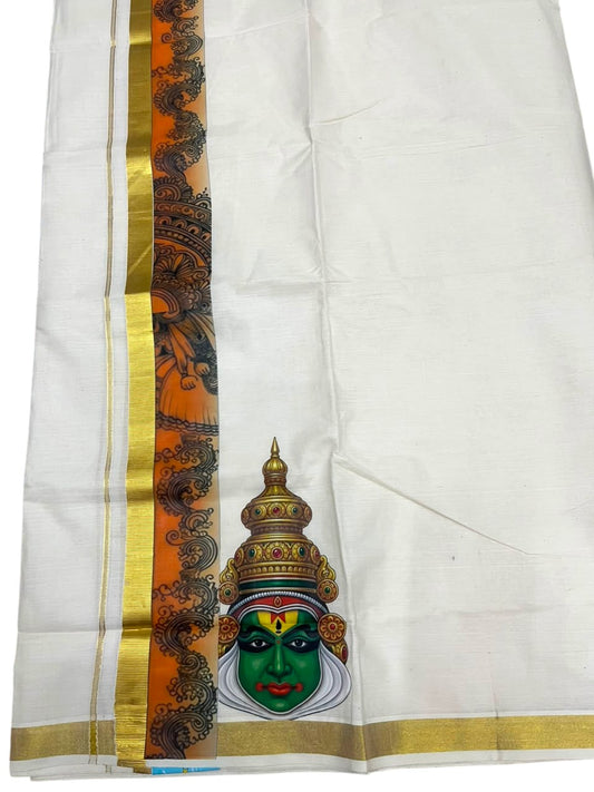 Southloom Pure Cotton Kadhakali Digital Printed Double Mundu (South Indian Kerala Dhoti)