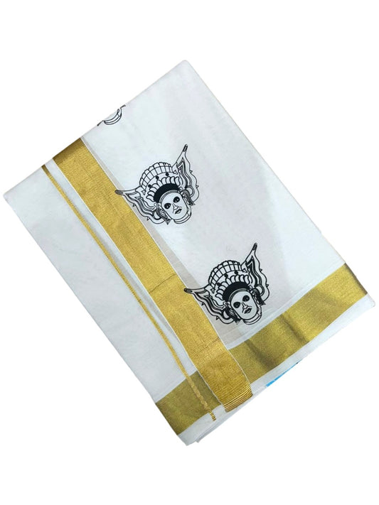 Southloom Kerala Cotton Theyyam Digital Printed Double Mundu (South Indian Kerala Dhoti) SL567