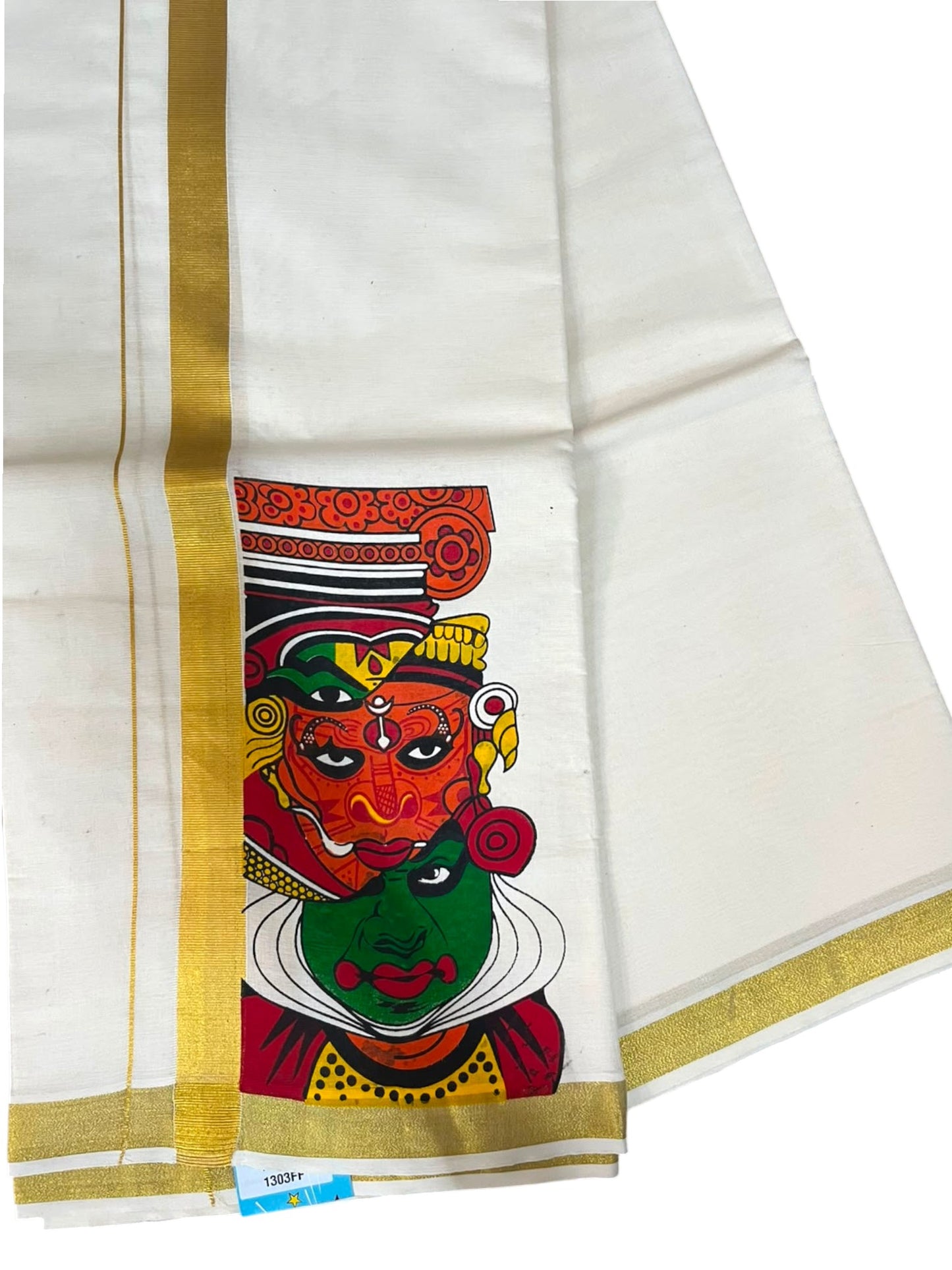 Southloom Kerala Cotton Kadhakali Digital Printed Double Mundu (South Indian Kerala Dhoti) SL567