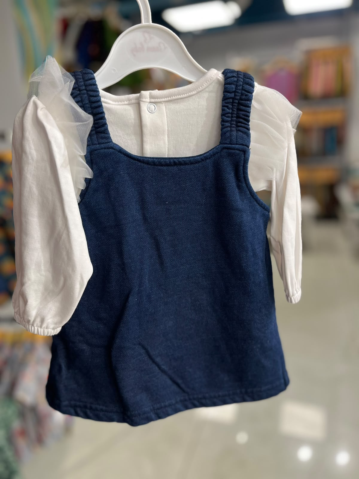 Southloom Kid's Wear For Girls SL616