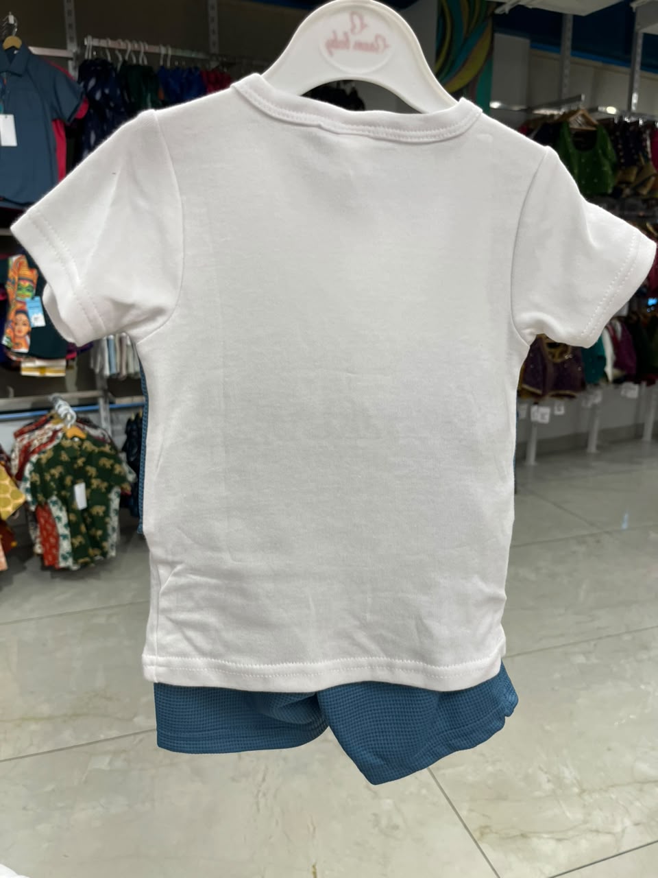 Southloom Kid's Wear For Boys SL616