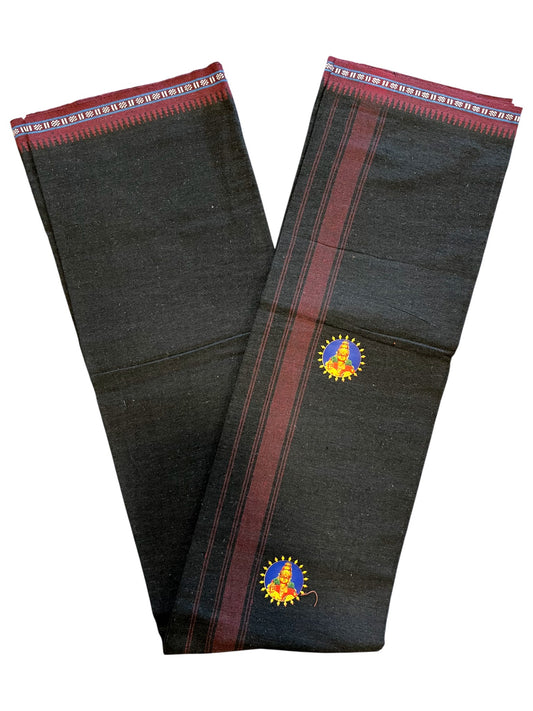 Southloom Black Printed Ayyapan Single Mundu / Otta Mundu (South Indian Kerala Dhoti)