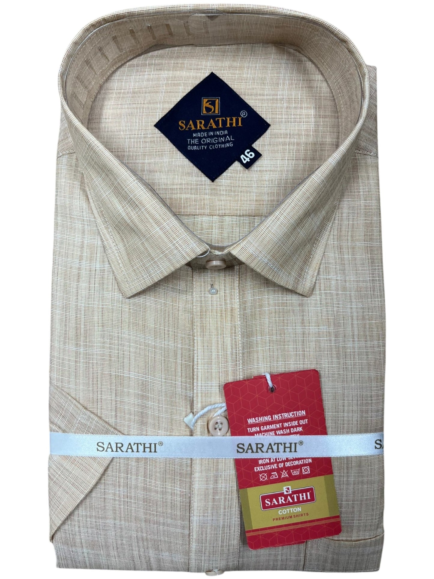 Southloom Pure Cotton Brown Plain Shirt SLSHIRT 46 HS