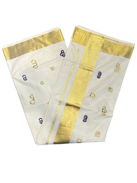 Southloom Kerala Cotton Kasavu Saree with Gold and Violet Malayalam Aksharamala Embroidery Work on Body