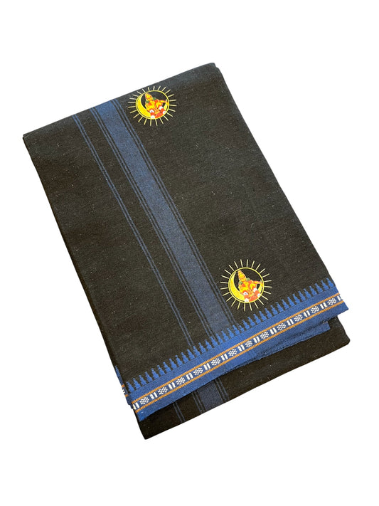 Southloom Black Printed Ayyapan Single Mundu / Otta Mundu  (South Indian Kerala Dhoti)