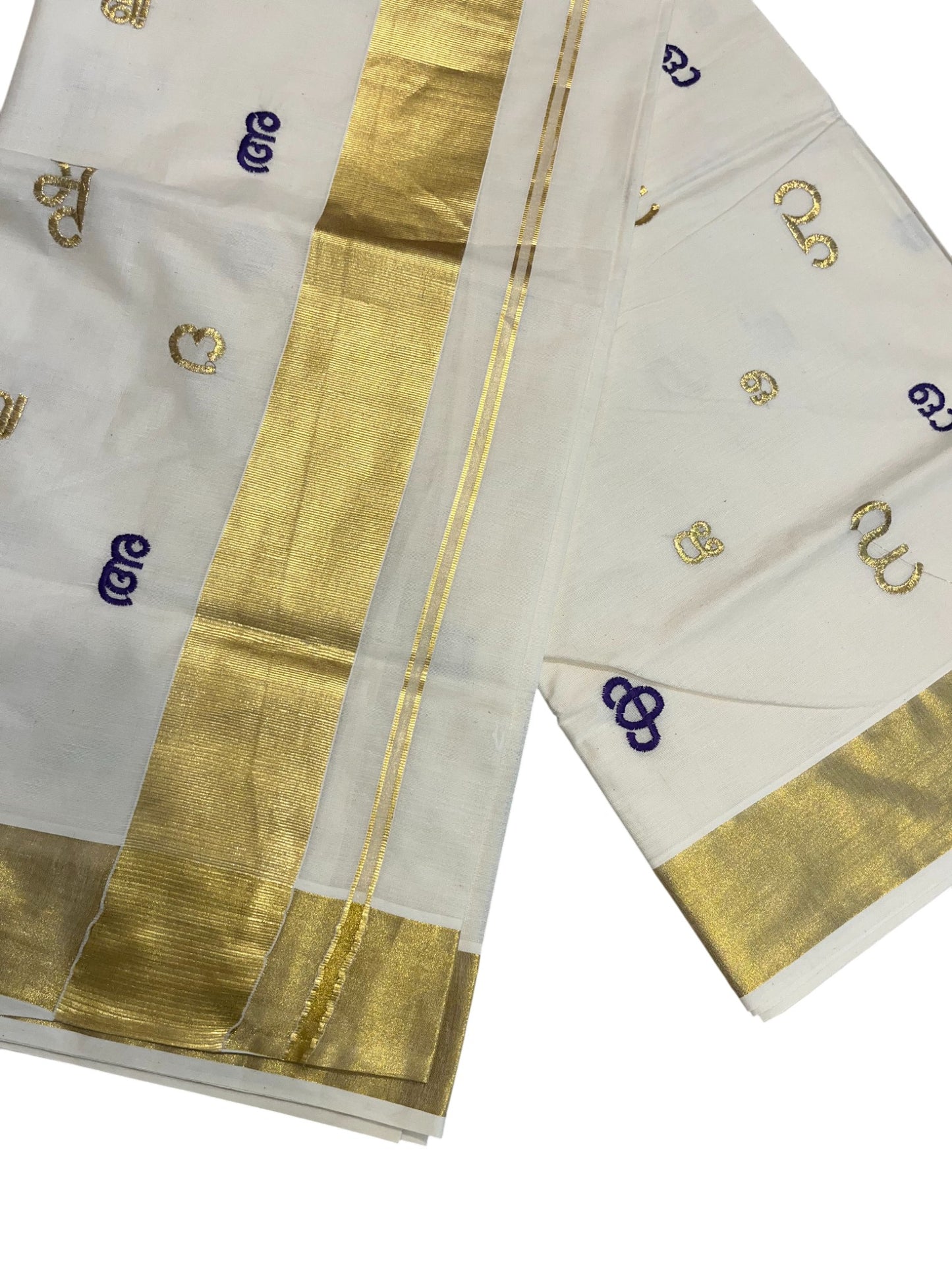 Southloom Kerala Cotton Kasavu Saree with Gold and Violet Malayalam Aksharamala Embroidery Work on Body