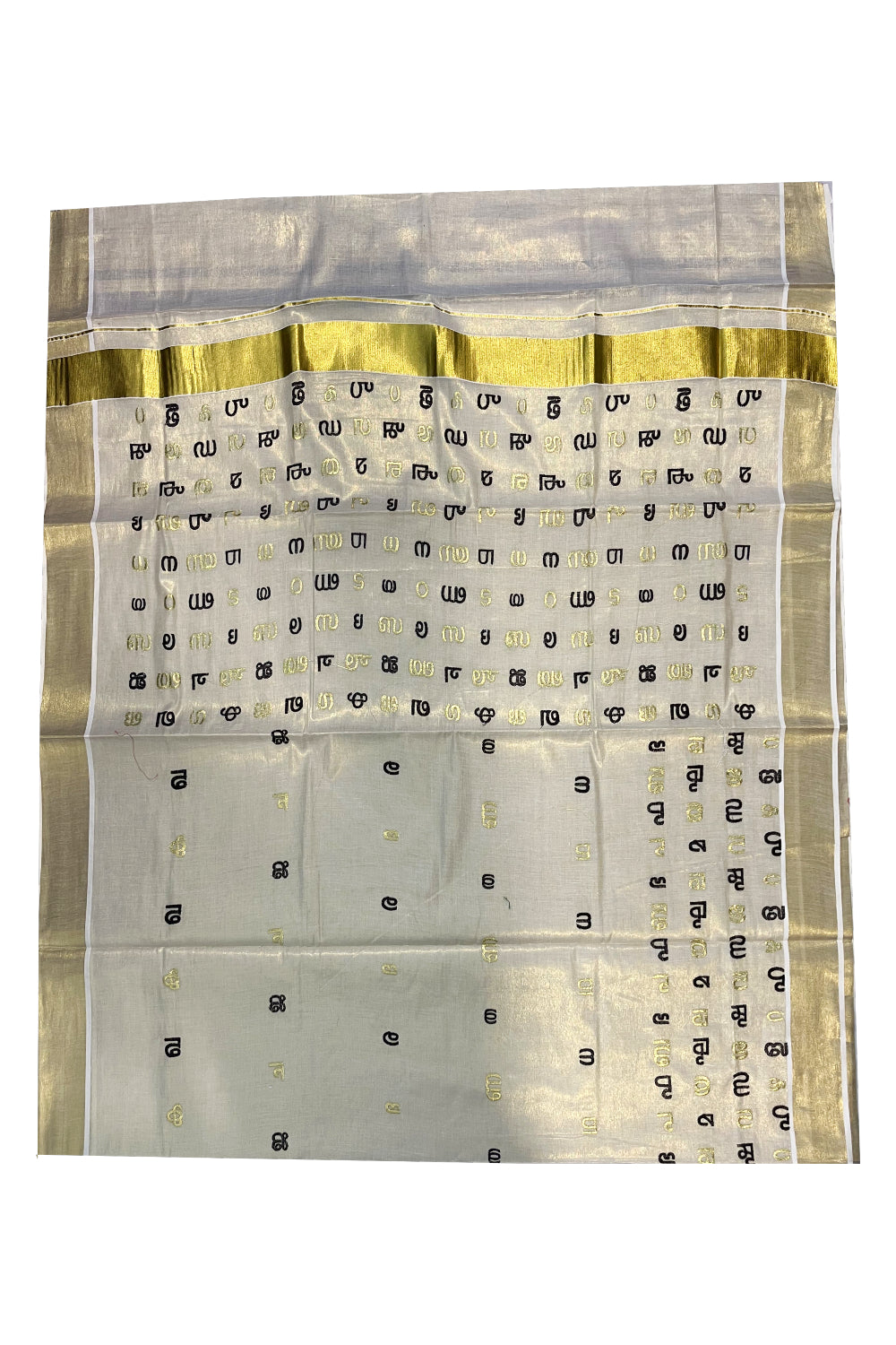 Southloom Kerala Tissue Kasavu Saree with Black and Gold Malayalam Aksharamala Embroidery Work on Body