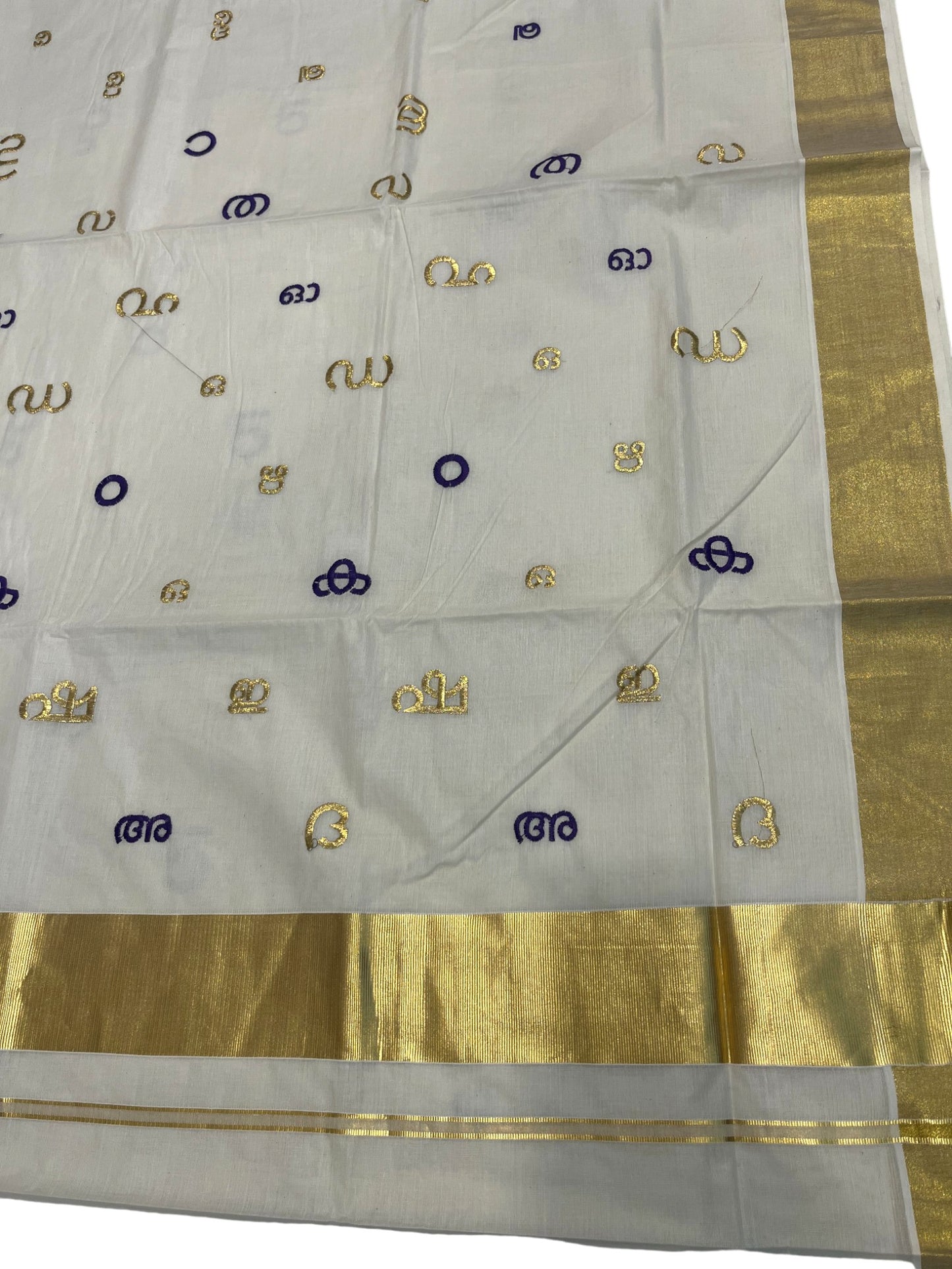 Southloom Kerala Cotton Kasavu Saree with Gold and Violet Malayalam Aksharamala Embroidery Work on Body