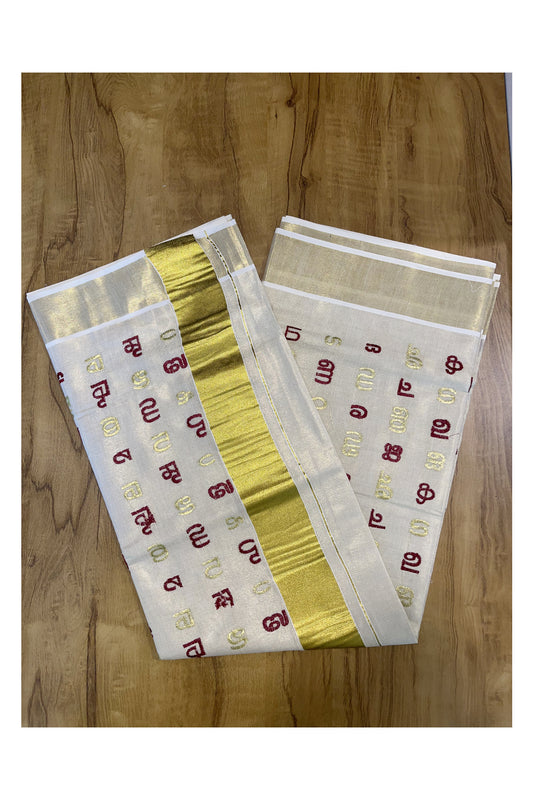 Southloom Kerala Tissue Kasavu Saree with Maroon and Gold Malayalam Aksharamala Embroidery Work on Body