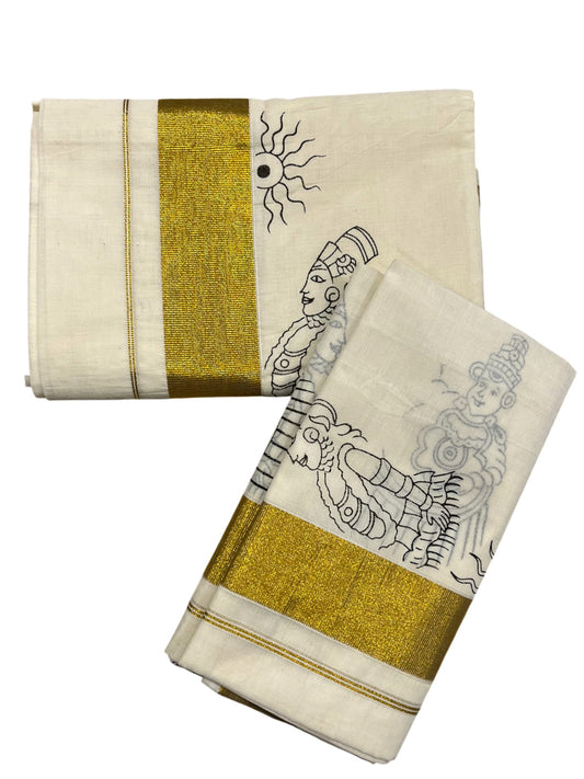Southloom Kerala Cotton Set Mundu (Mundum Neriyathum) with Kadhakali Printed Design
