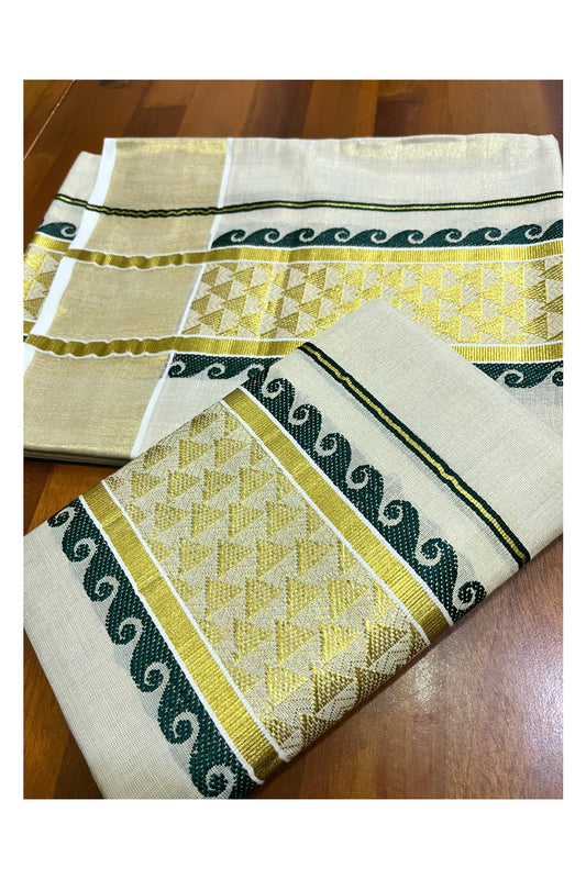 Kerala Tissue Single Set Mundu (Mundum Neriyathum) with Green and Kasavu Woven Border 2.80 Mtrs (Vishu 2024 Collection)