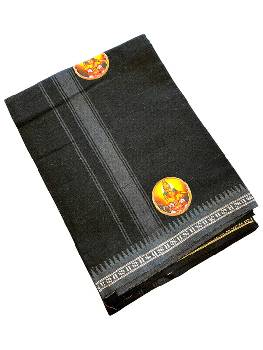 Southloom Black Printed Ayyapan Single Mundu / Otta Mundu (South Indian Kerala Dhoti)