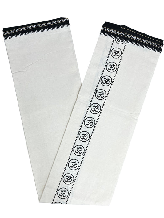 Southloom White Printed Single Mundu / Otta Mundu / Lungi (South Indian Kerala Dhoti)
