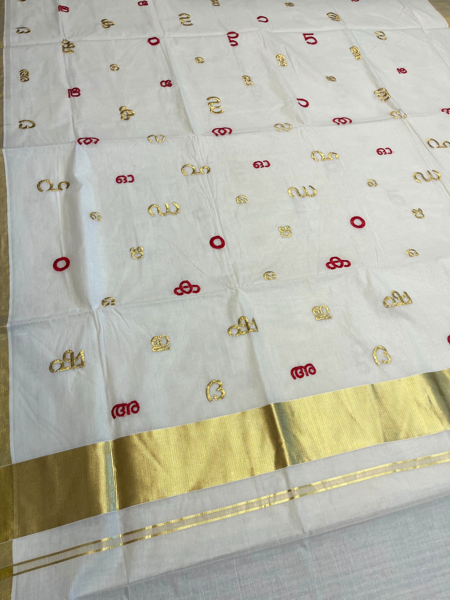 Southloom Kerala Cotton Kasavu Saree with Gold and Red Malayalam Aksharamala Embroidery Work on Body