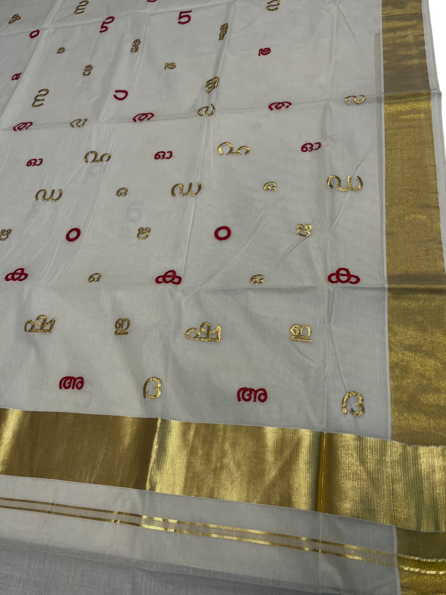 Southloom Kerala Cotton Kasavu Saree with Gold and Red Malayalam Aksharamala Embroidery Work on Body