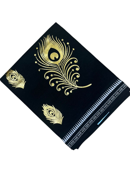 Southloom Black Printed Single Mundu / Otta Mundu / Lungi (South Indian Kerala Dhoti) with Peacock FeatherPrintSL580