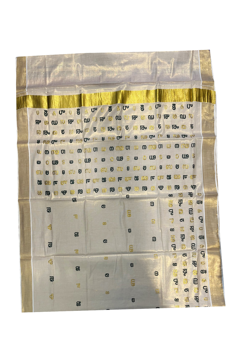 Southloom Kerala Tissue Kasavu Saree with Green and Gold Malayalam Aksharamala Embroidery Work on Body