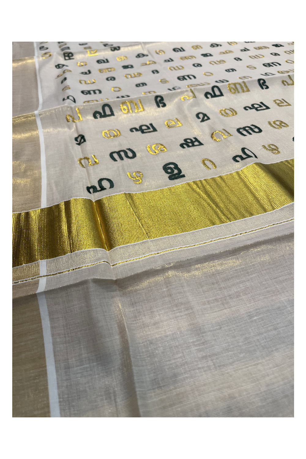 Southloom Kerala Tissue Kasavu Saree with Green and Gold Malayalam Aksharamala Embroidery Work on Body