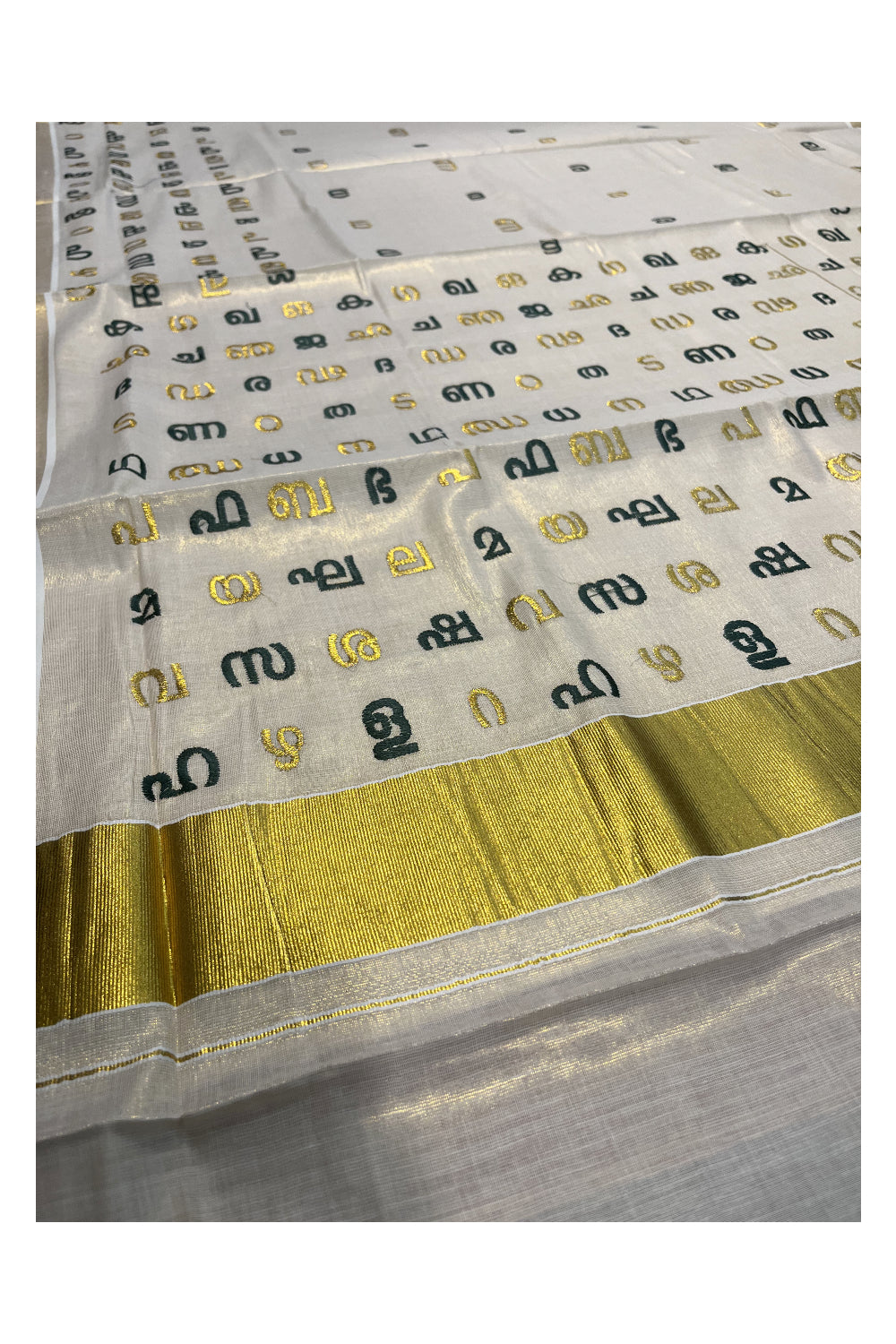 Southloom Kerala Tissue Kasavu Saree with Green and Gold Malayalam Aksharamala Embroidery Work on Body