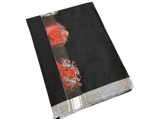 Southloom Black Printed Kathakali & Theyyam Single Mundu / Otta Mundu (South Indian Kerala Dhoti)