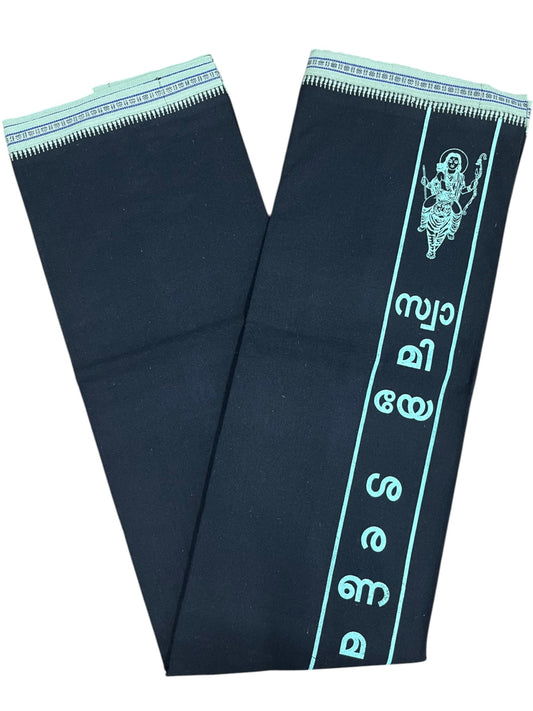 Southloom Black Printed Ayyapan Single Mundu / Otta Mundu  (South Indian Kerala Dhoti)