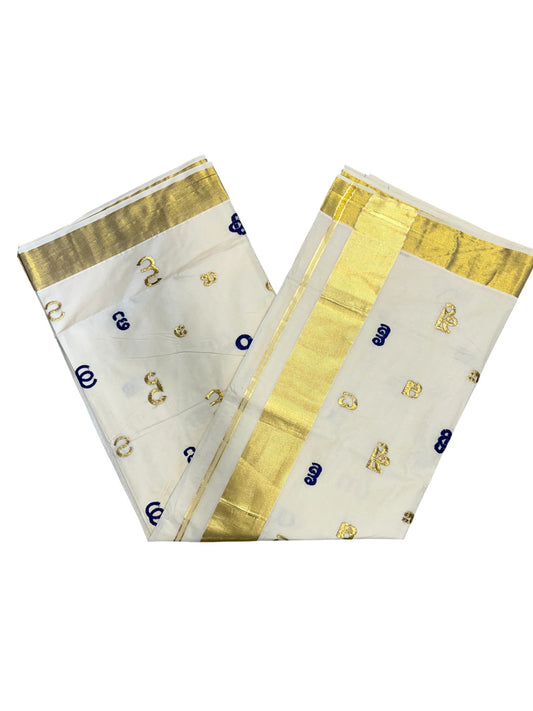 Southloom Kerala Cotton Kasavu Saree with Gold and Blue Malayalam Aksharamala Embroidery Work on Body
