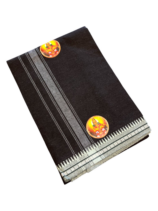 Southloom Black Printed Ayyapan Single Mundu / Otta Mundu  (South Indian Kerala Dhoti)