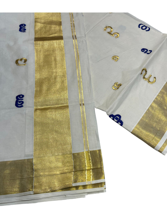 Southloom Kerala Cotton Kasavu Saree with Gold and Blue Malayalam Aksharamala Embroidery Work on Body