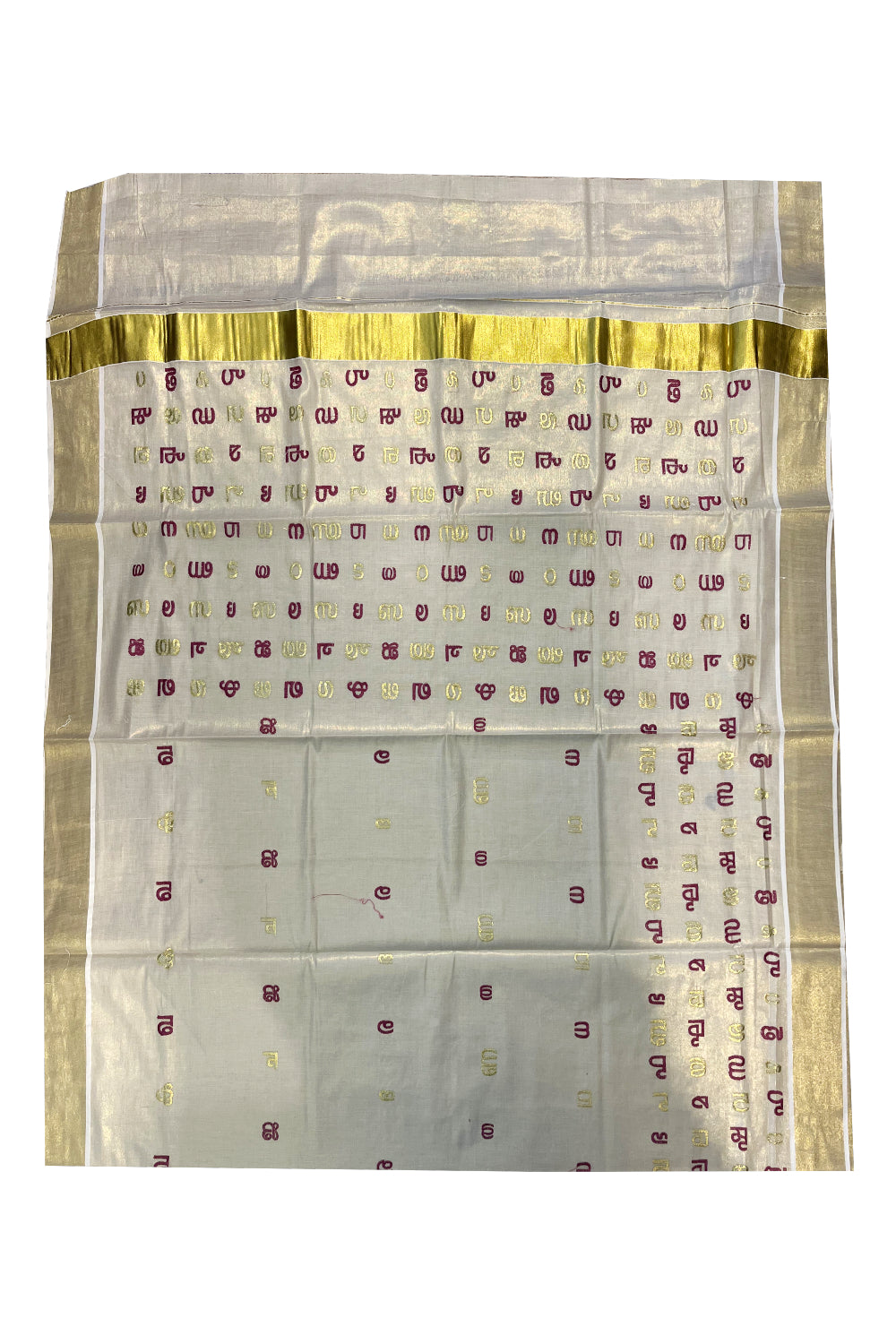 Southloom Kerala Tissue Kasavu Saree with Pink and Gold Malayalam Aksharamala Embroidery Work on Body