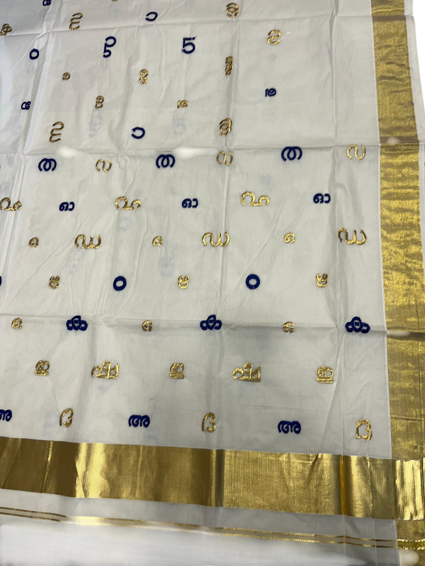 Southloom Kerala Cotton Kasavu Saree with Gold and Blue Malayalam Aksharamala Embroidery Work on Body