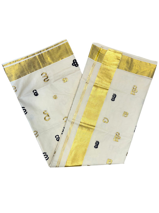 Southloom Kerala Cotton Kasavu Saree with Gold and Black Malayalam Aksharamala Embroidery Work on Body