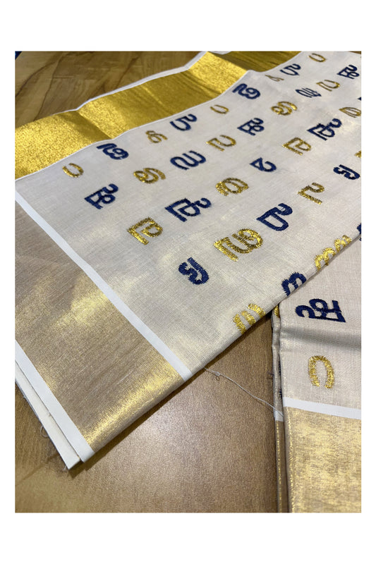 Southloom Kerala Tissue Kasavu Saree with Blue and Gold Malayalam Aksharamala Embroidery Work on Body