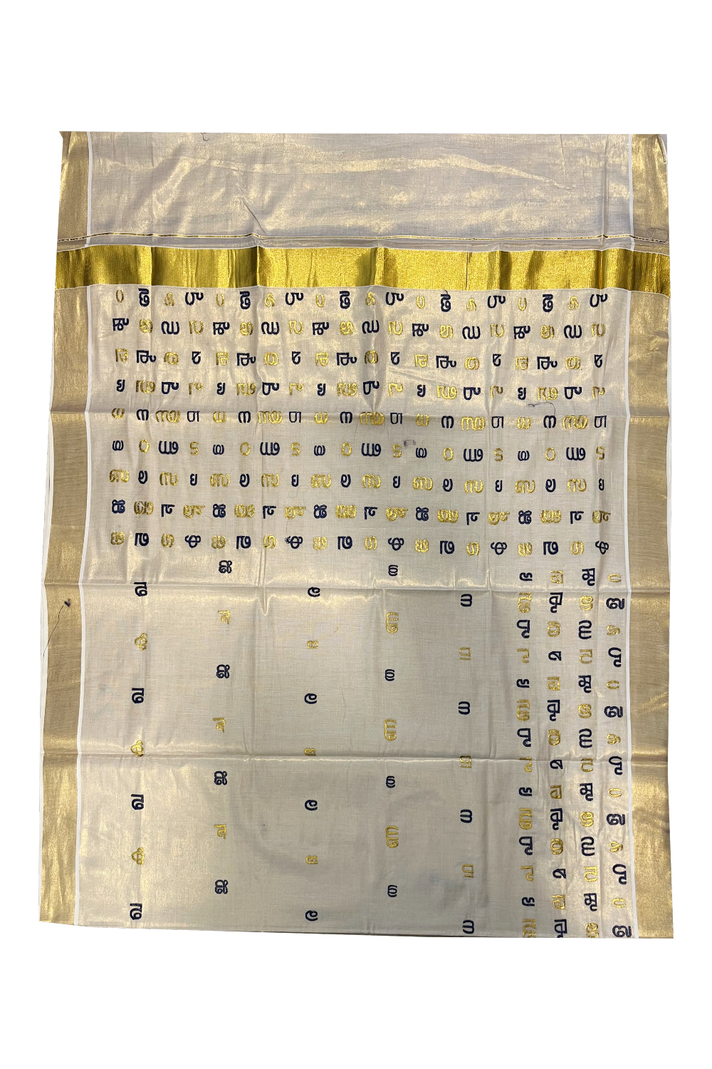 Southloom Kerala Tissue Kasavu Saree with Blue and Gold Malayalam Aksharamala Embroidery Work on Body