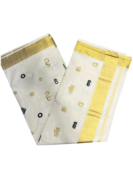 Southloom Kerala Cotton Kasavu Saree with Gold and Green Malayalam Aksharamala Embroidery Work on Body