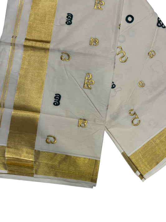 Southloom Kerala Cotton Kasavu Saree with Gold and Green Malayalam Aksharamala Embroidery Work on Body