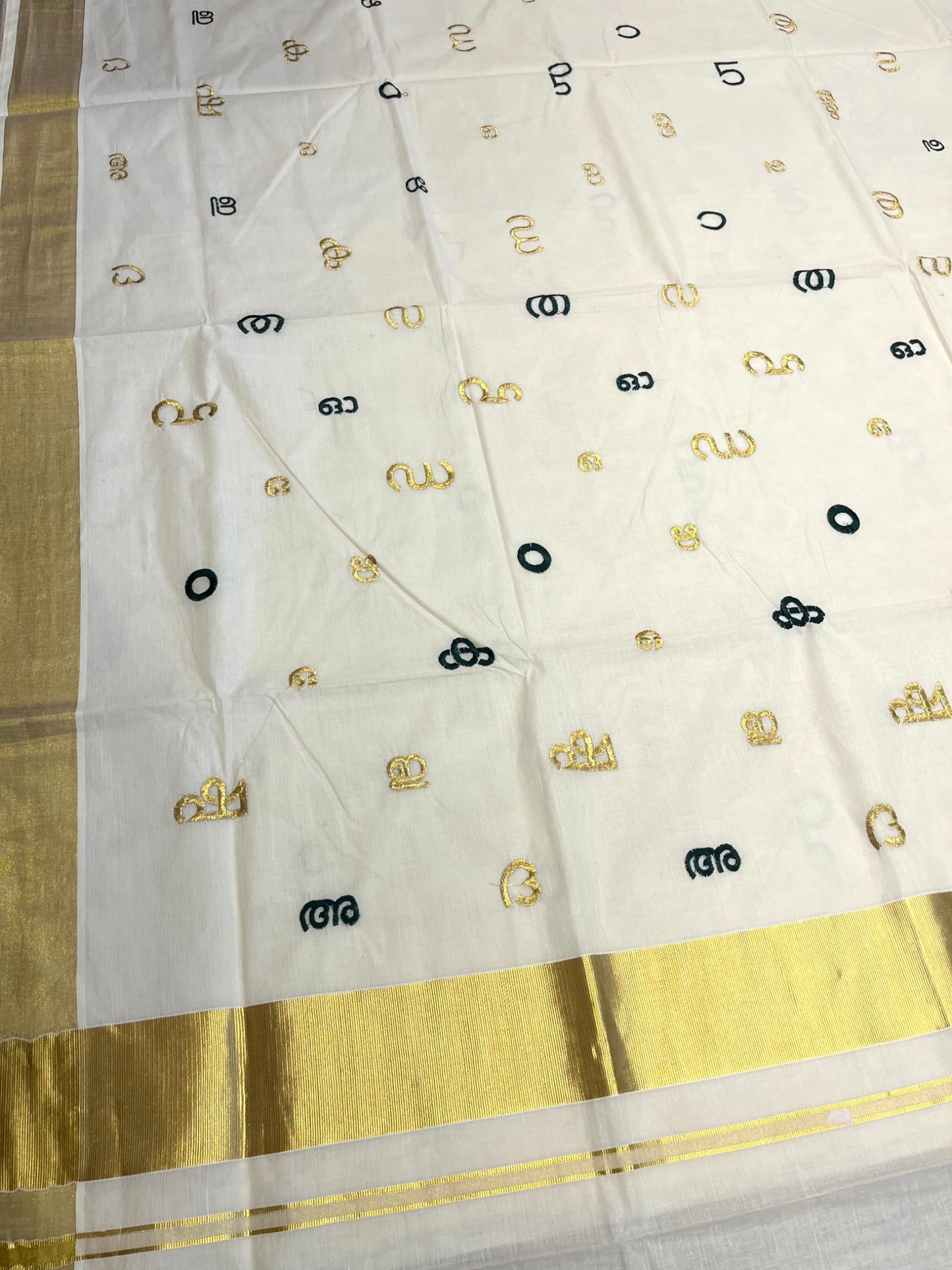 Southloom Kerala Cotton Kasavu Saree with Gold and Green Malayalam Aksharamala Embroidery Work on Body
