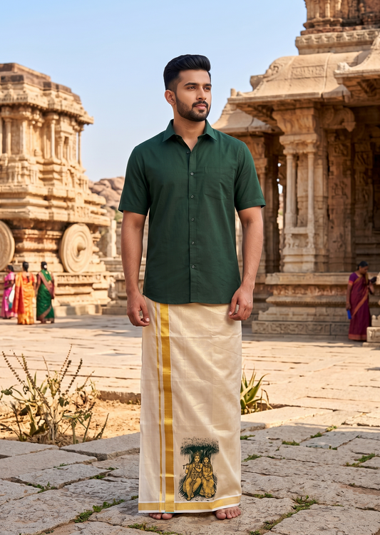 Southloom Kerala Tissue Mural Digital Printed Double Mundu (South Indian Kerala Dhoti) SL567