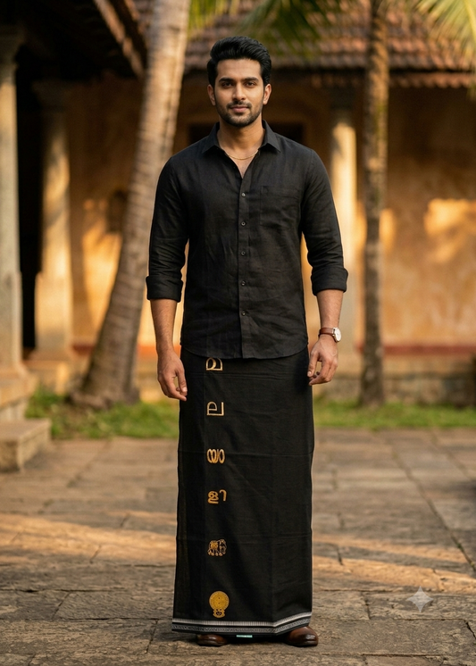 Southloom Black Printed Single Mundu / Otta Mundu / Lungi (South Indian Kerala Dhoti) with Malayali PrintSL580