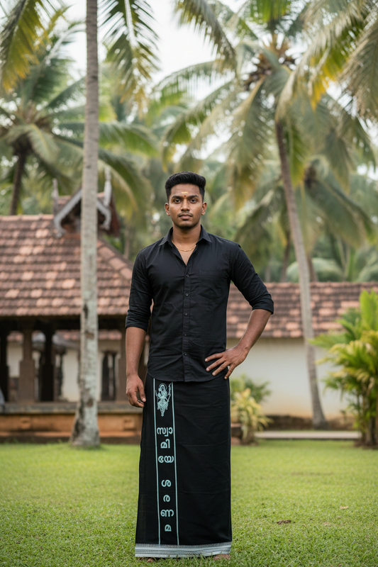 Southloom Black Printed Ayyapan Single Mundu / Otta Mundu  (South Indian Kerala Dhoti)