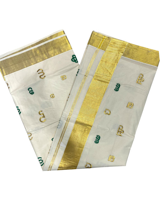 Southloom Kerala Cotton Kasavu Saree with Gold and Green Malayalam Aksharamala Embroidery Work on Body